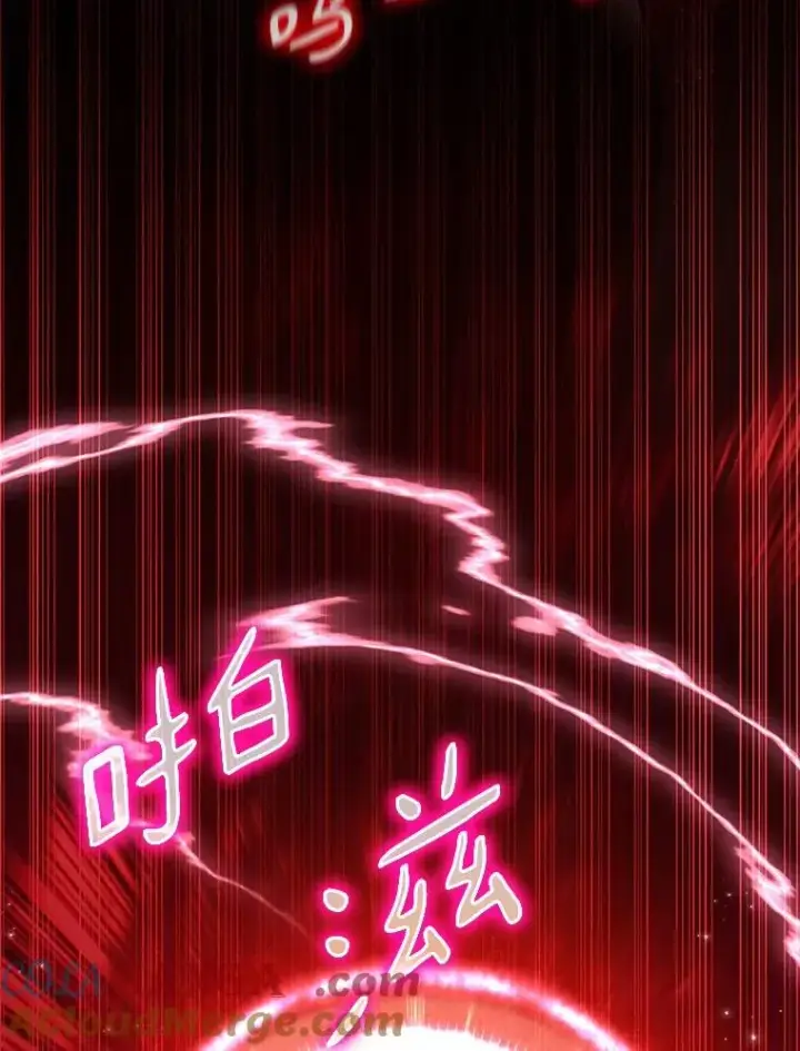 《魔弹射手》148.包围圈图93