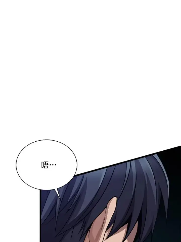 《魔弹射手》150.伪装图120