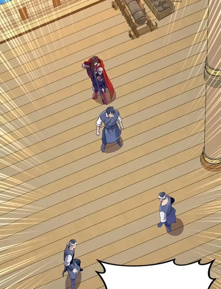 《魔弹射手》150.伪装图132