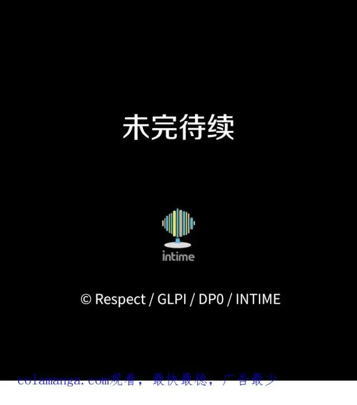 《魔弹射手》150.伪装图142