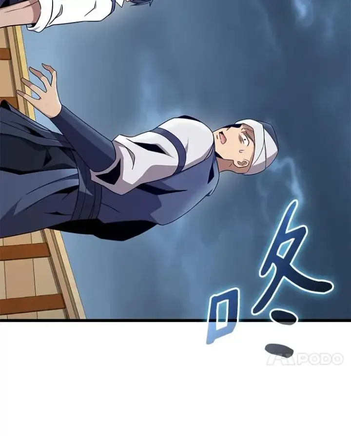 《魔弹射手》150.伪装图58