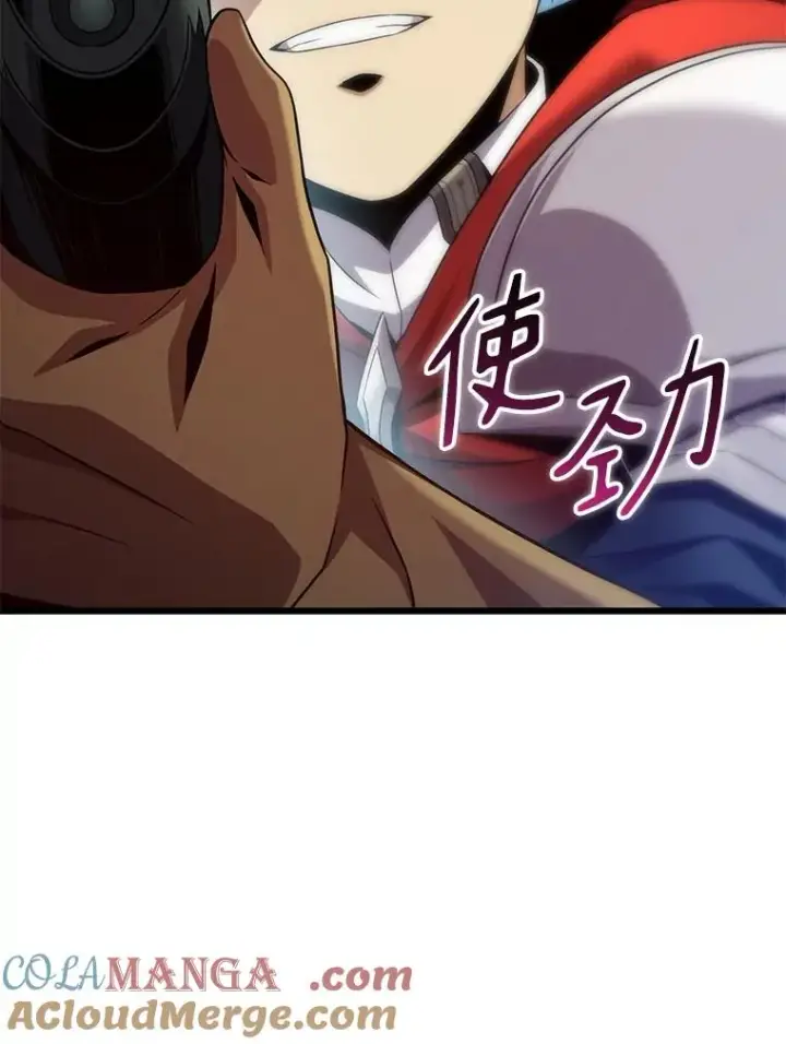 《魔弹射手》150.伪装图89