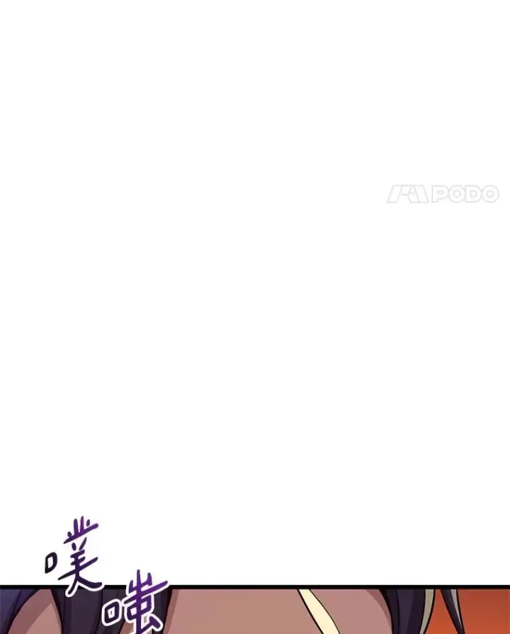 《魔弹射手》151.休战协定图112