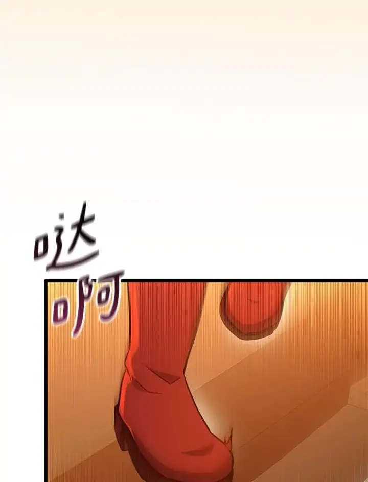 《魔弹射手》151.休战协定图118