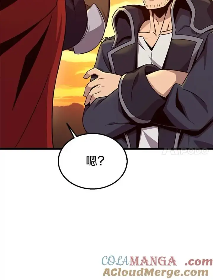 《魔弹射手》151.休战协定图125