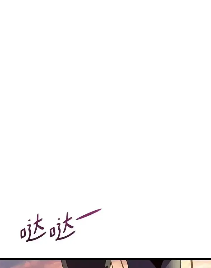 《魔弹射手》151.休战协定图18