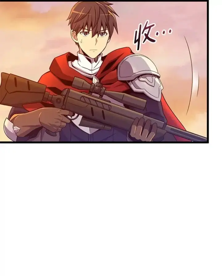 《魔弹射手》151.休战协定图56