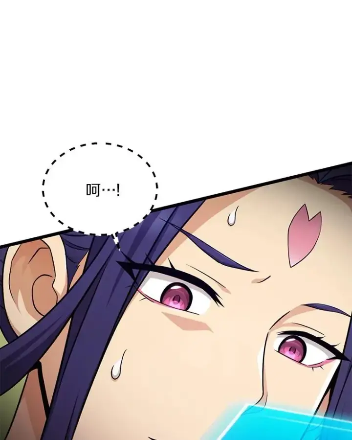 《魔弹射手》151.休战协定图82