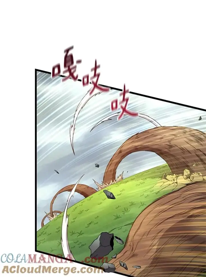 《魔弹射手》152.协商破裂图121