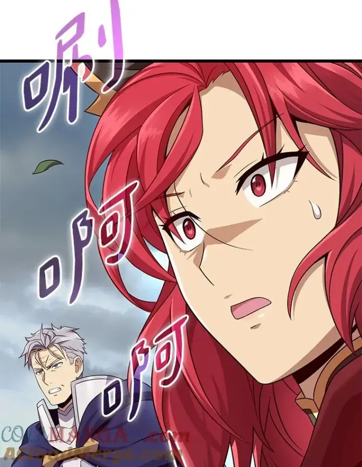 《魔弹射手》152.协商破裂图13
