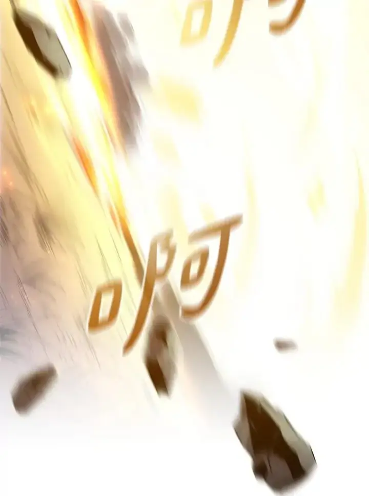 《魔弹射手》152.协商破裂图134