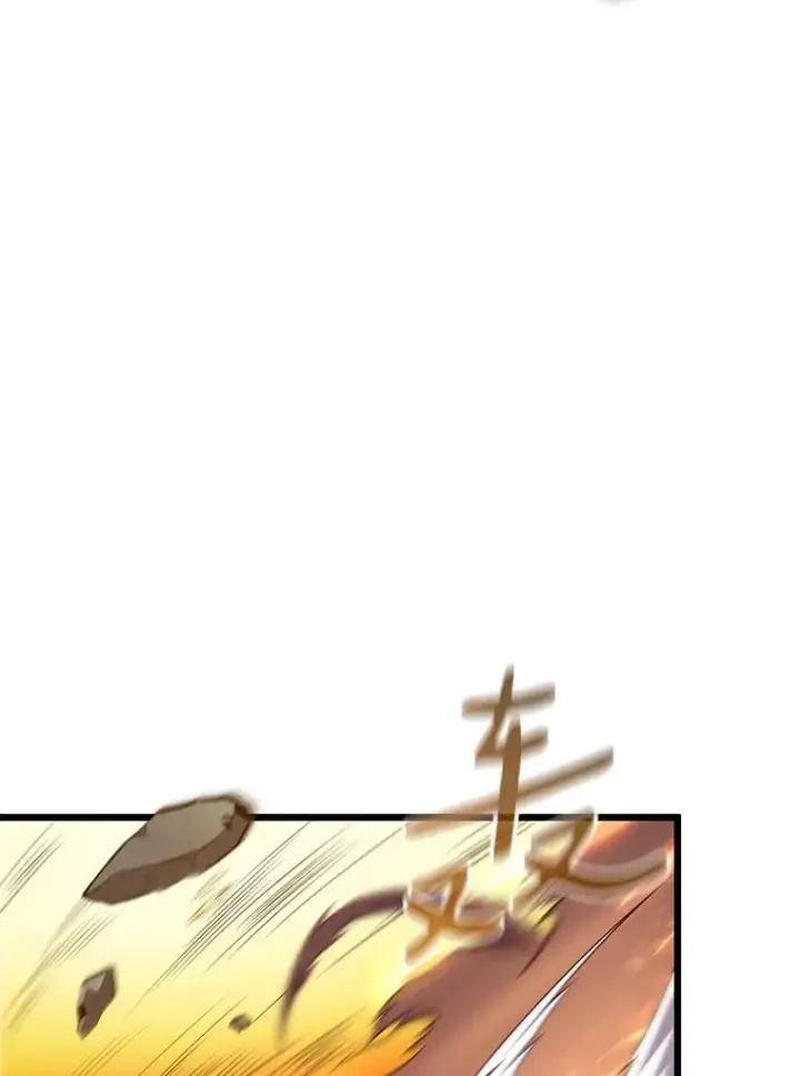 《魔弹射手》152.协商破裂图135