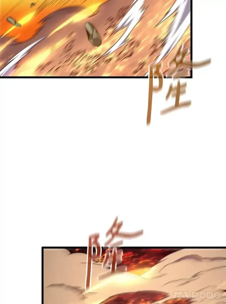《魔弹射手》152.协商破裂图136