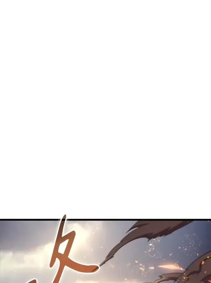 《魔弹射手》152.协商破裂图138