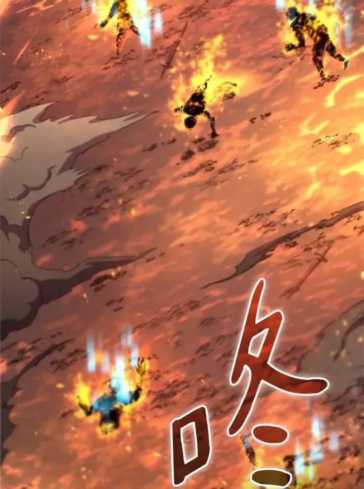 《魔弹射手》152.协商破裂图140