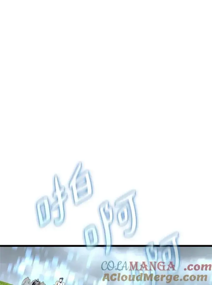 《魔弹射手》152.协商破裂图17