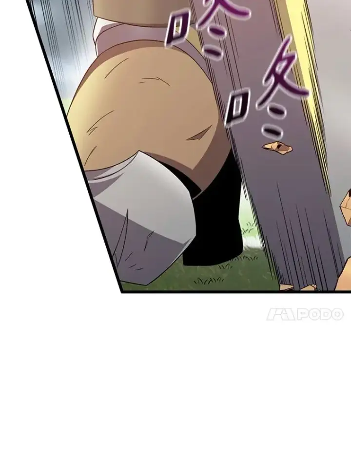 《魔弹射手》152.协商破裂图24