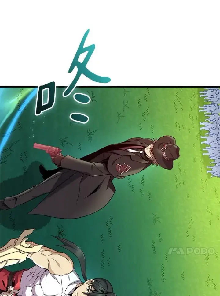 《魔弹射手》152.协商破裂图27