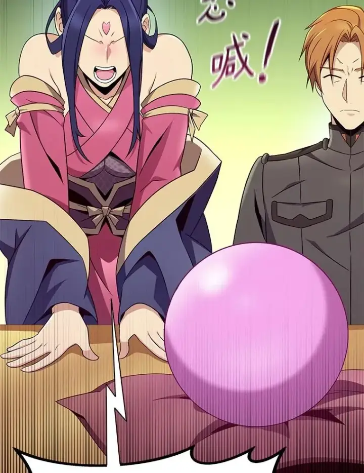 《魔弹射手》152.协商破裂图46
