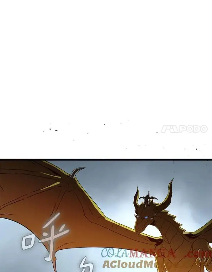 《魔弹射手》152.协商破裂图57