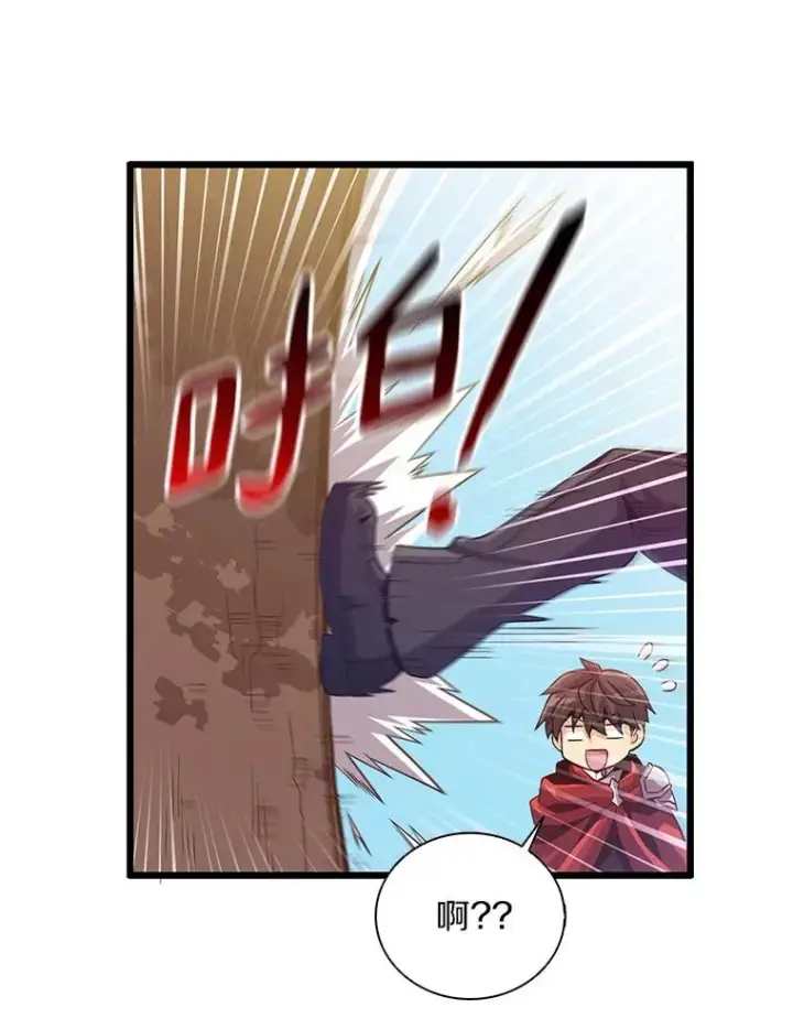 《魔弹射手》72.速射枪手图108