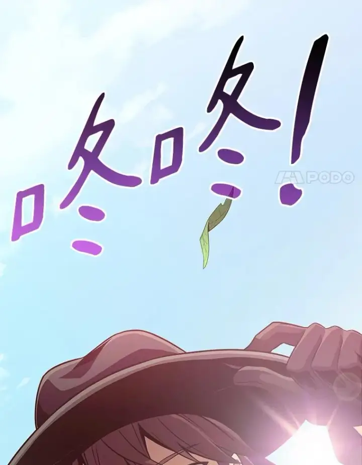 《魔弹射手》72.速射枪手图112