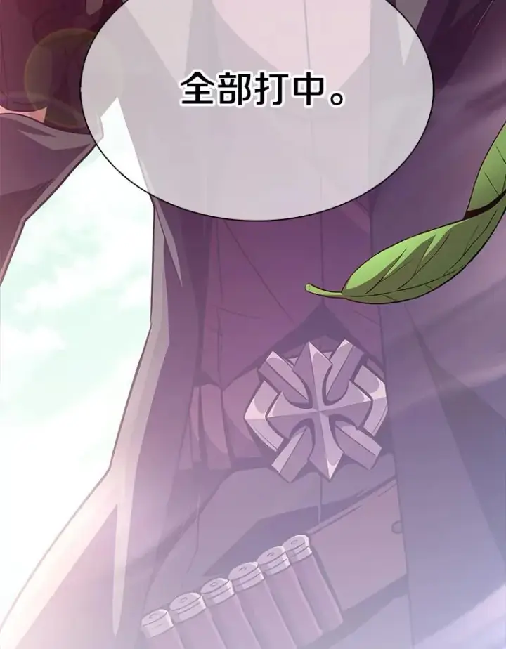 《魔弹射手》72.速射枪手图114