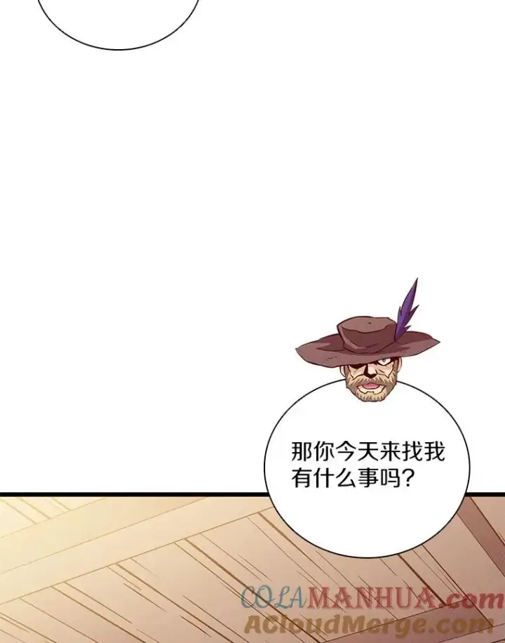 《魔弹射手》72.速射枪手图25
