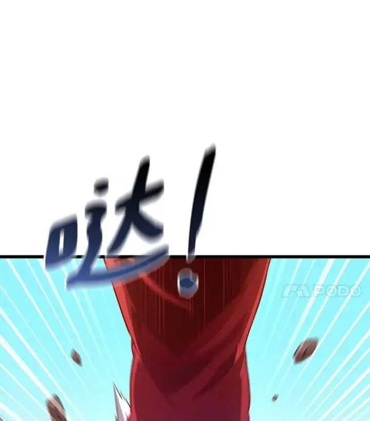 《魔弹射手》72.速射枪手图38