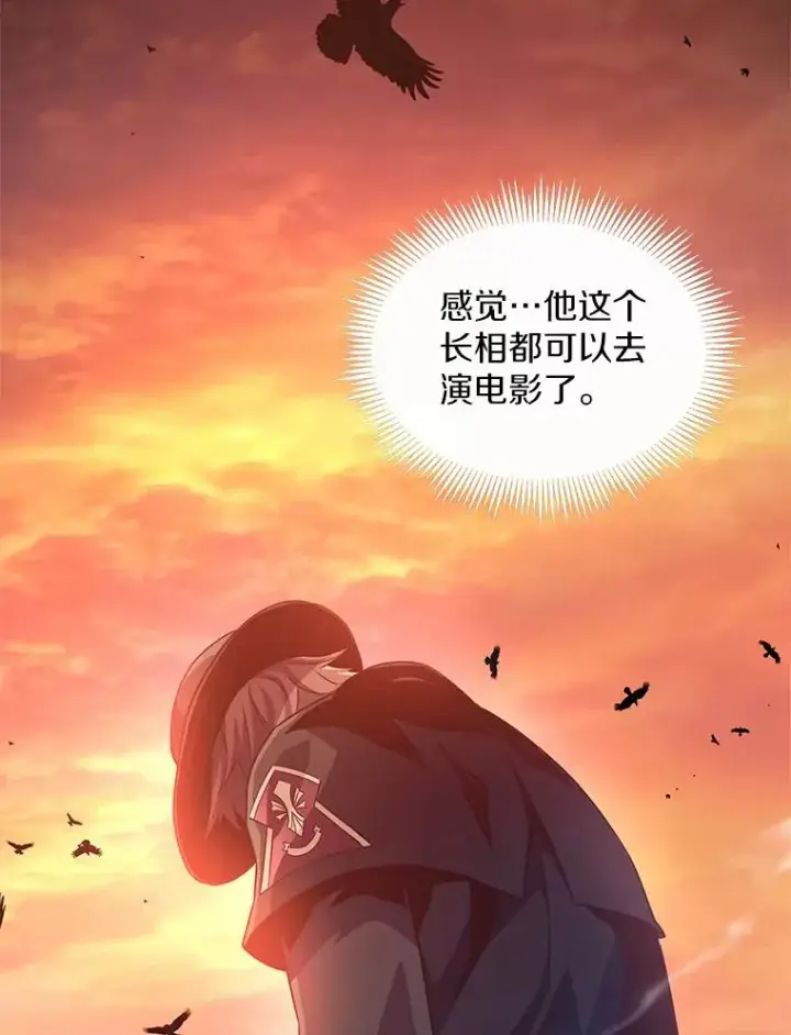 《魔弹射手》72.速射枪手图51