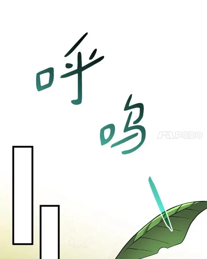 《魔弹射手》72.速射枪手图75