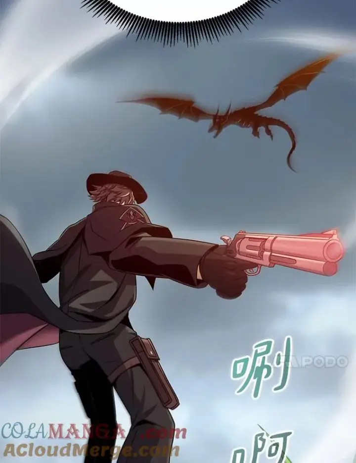 《魔弹射手》153.放手一搏图121