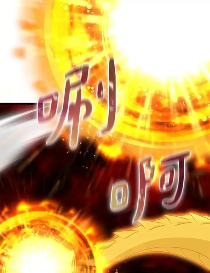 《魔弹射手》153.放手一搏图124