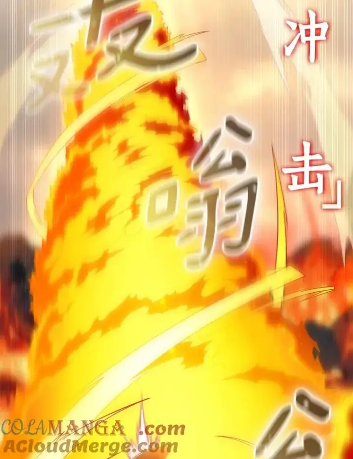 《魔弹射手》153.放手一搏图129