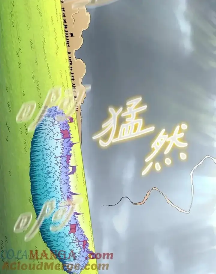 《魔弹射手》153.放手一搏图13
