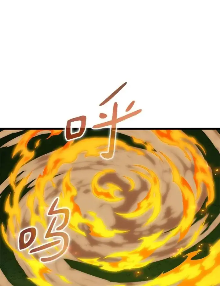 《魔弹射手》153.放手一搏图132