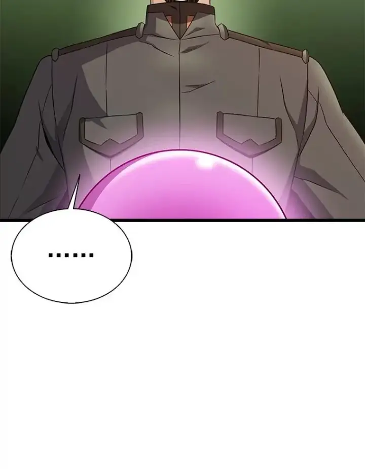 《魔弹射手》153.放手一搏图23