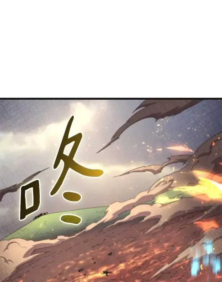 《魔弹射手》153.放手一搏图36