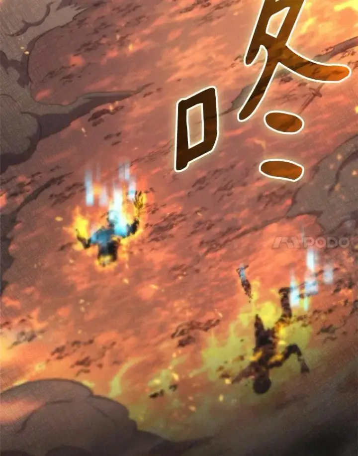 《魔弹射手》153.放手一搏图38