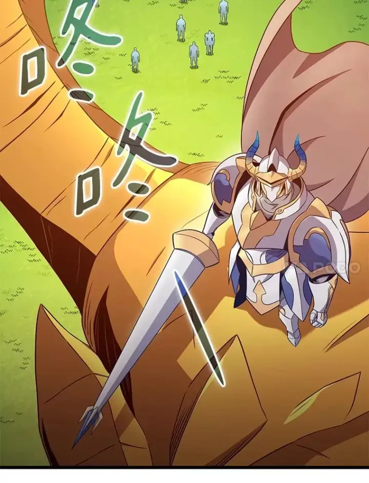 《魔弹射手》153.放手一搏图48
