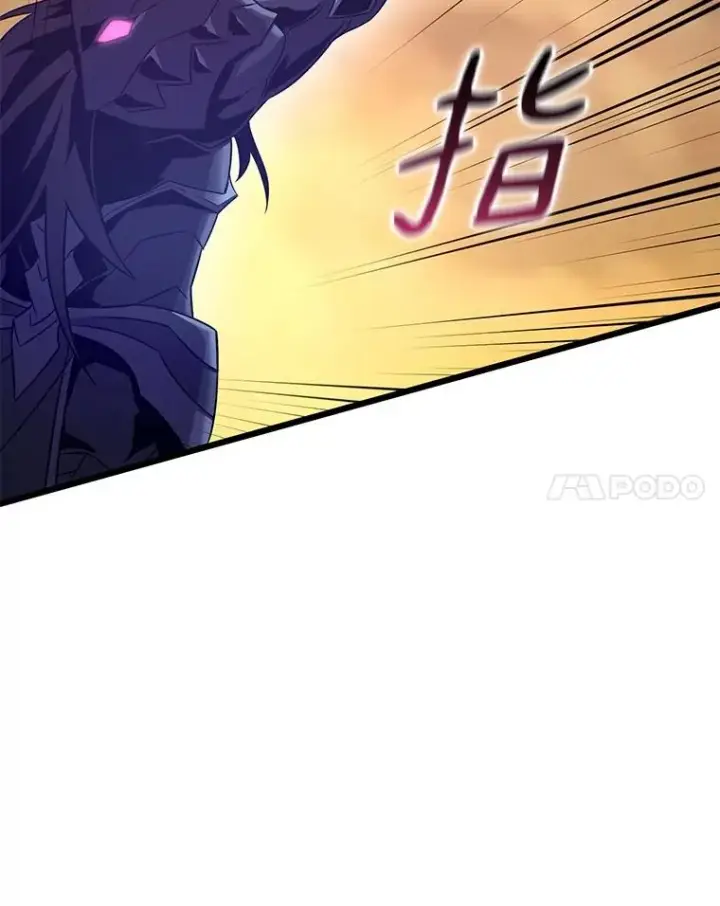 《魔弹射手》154.对抗魔图20