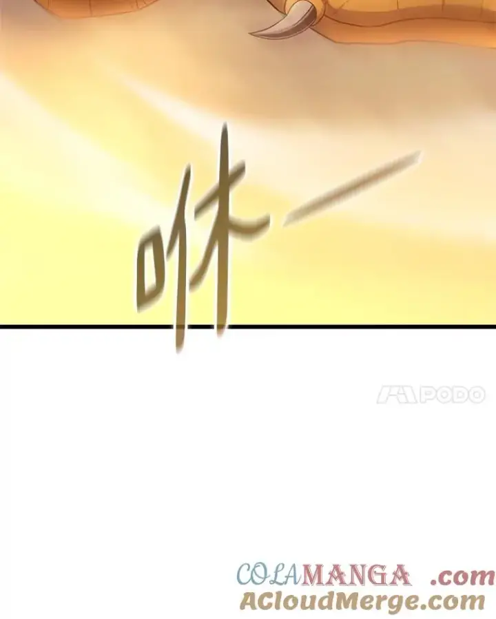 《魔弹射手》154.对抗魔图37