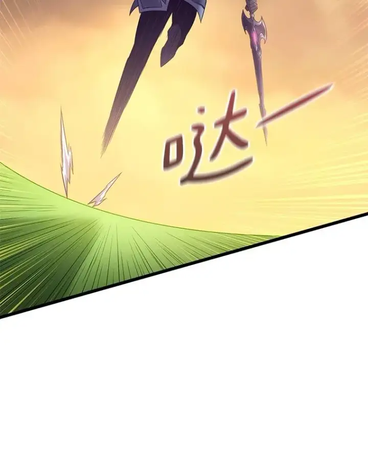 《魔弹射手》154.对抗魔图39