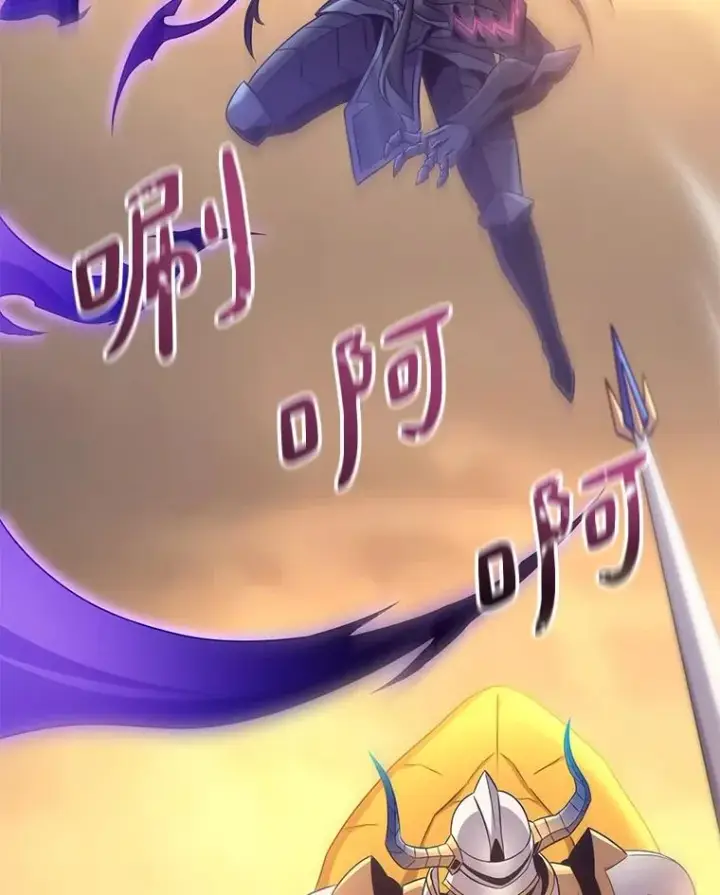 《魔弹射手》154.对抗魔图43