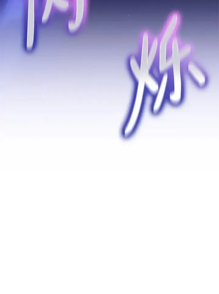 《魔弹射手》154.对抗魔图6
