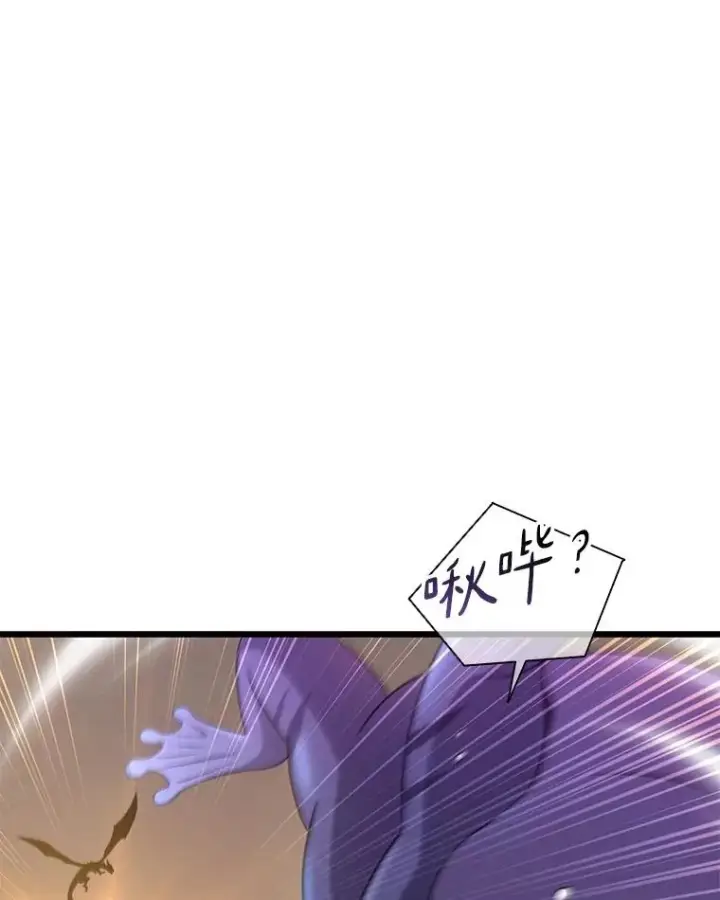《魔弹射手》154.对抗魔图60
