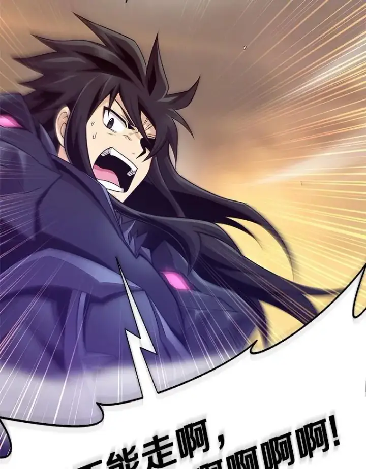 《魔弹射手》154.对抗魔图64