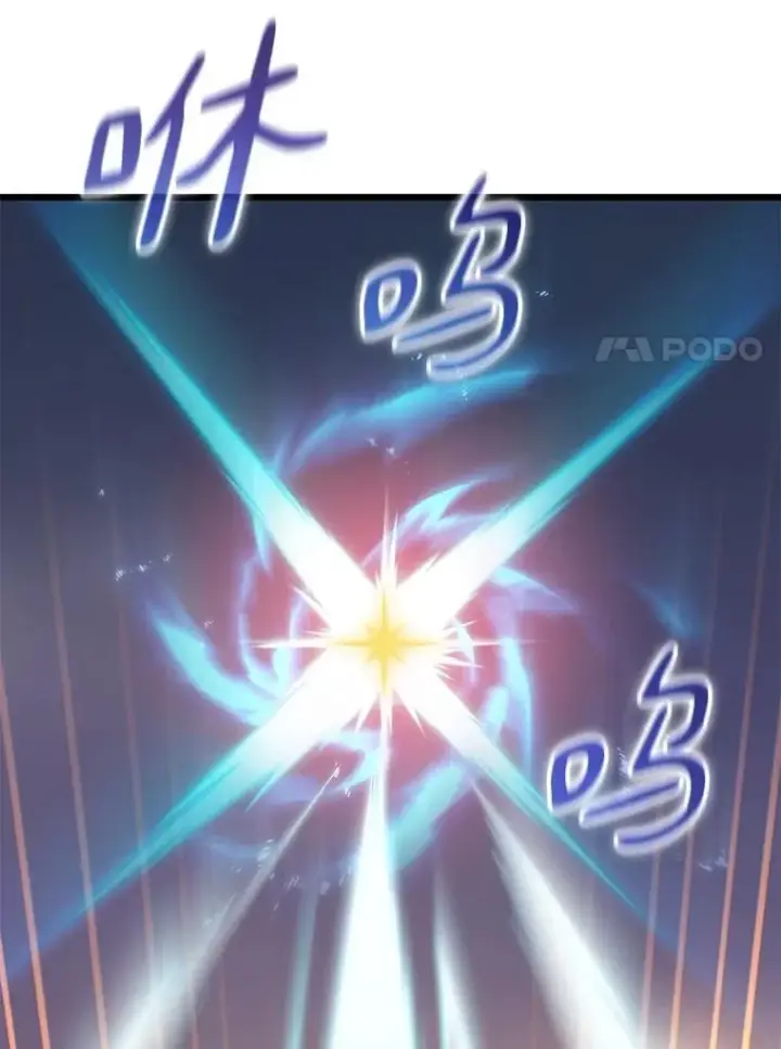 《魔弹射手》154.对抗魔图7