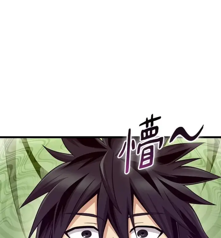 《魔弹射手》154.对抗魔图88