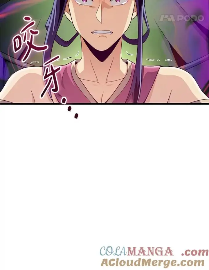 《魔弹射手》155.绊脚石图41